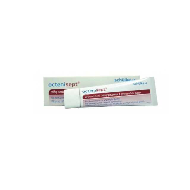 OCTENISEPT WOUND GEL 20ML Now Pharmacy To online Φαρμακείο στο