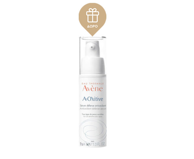 Avene Cold Cream Ενυδατική Κρέμα για Πρόσωπο & Σώμα για την Ξηρή & Ευαίσθητη Επιδερμίδα, 100 ml