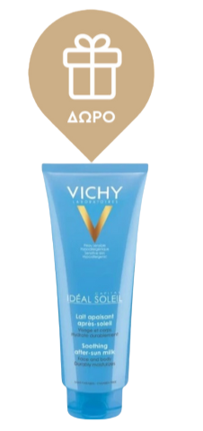 Vichy Ideal Soleil Mattifying Face Tinted Dry Touch SPF50+ Αντηλιακή Κρέμα Με Χρώμα Ματ Αποτέλεσμα  50ml