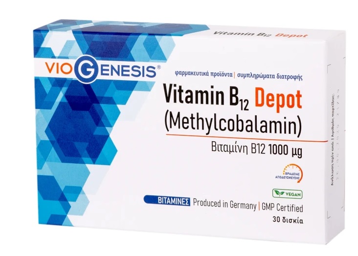 Viogenesis Nattokinase 100 mg Ένζυµο Νατοκινάση 2000 FU ανά κάψουλα 30 caps