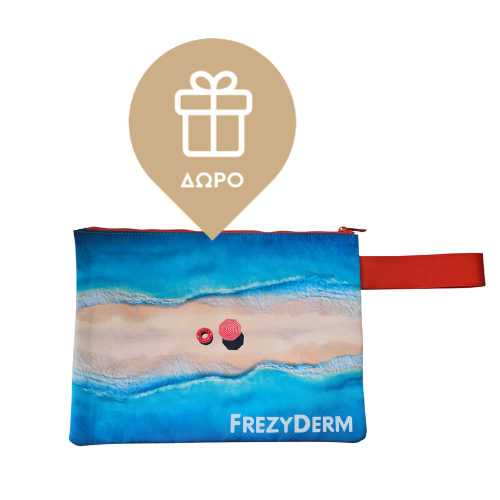 Frezyderm Kids Sun Care Παιδικό Αντηλιακό Spray Πολύ Υψηλής Προστασίας Προσώπου & Σώματος σε Μορφή Κρέμας, SPF50+ 275ml