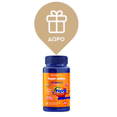 Helenvita Kids Unicorn Μαλακτική Κρέμα Μαλλιών για Παιδιά 150ml