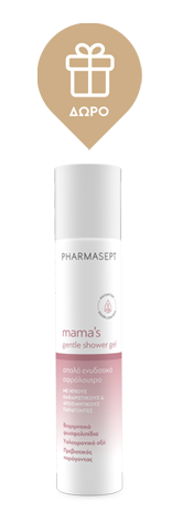 Pharmasept Baby Care Mild Bath Refill Ανταλλακτικό Βρεφικό Αφρόλουτρο 900ml