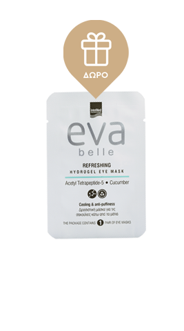 Eva Belle Night Cream, Αντιοξειδωτική Θρεπτική Κρέμα Προσώπου & Λαιμού 50ml
