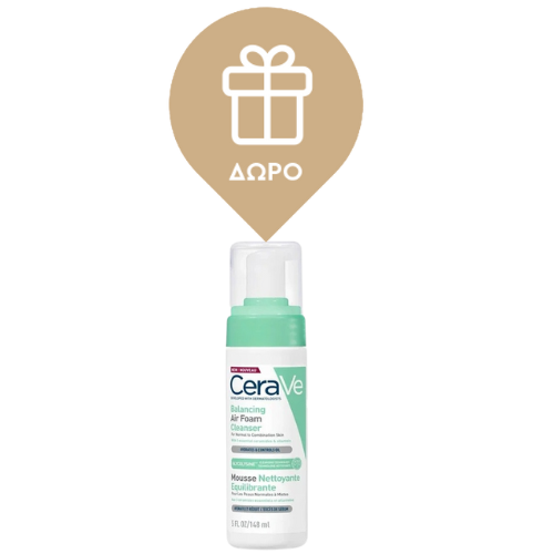 CeraVe Blemish Control Gel With AHA & BHA Ενυδατική Κρέμα Προσώπου για Επιδερμίδες με Ατέλειες 40ml