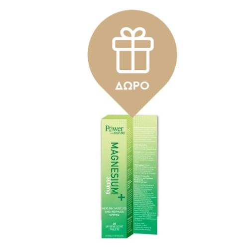 Power Health Classics Platinum Range Zinc Plus C Συμπλήρωμα Για Την Ενίσχυση Του Ανοσοποιητικού, 30 Ταμπλέτες