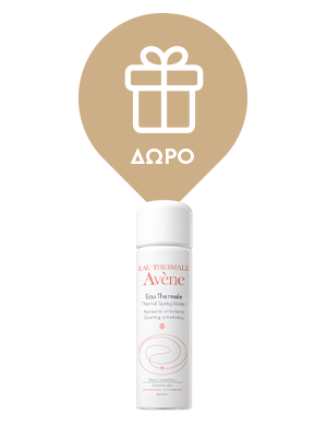 Avene Cleanance Solaire Cream   SPF50+ Αντηλιακή Κρέμα Προσώπου για Λιπαρό Δέρμα με Τάση Ακμής 50ml