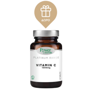 POWER HEALTH PLATINUM D-VIT3 5000IU 60S TABS + ΔΩΡΟ VIT C 1000MG