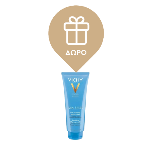 Vichy Ideal Soleil Hydrating Protective Solar Water SPF30 Νερό Προστασίας Από Τον Ήλιο 200ml