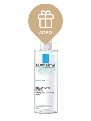 La Roche Posay Effaclar Serum Ultra Concentrated Ορός Υψηλής Συγκέντρωσης Κατά Των Ατελειών 30ml