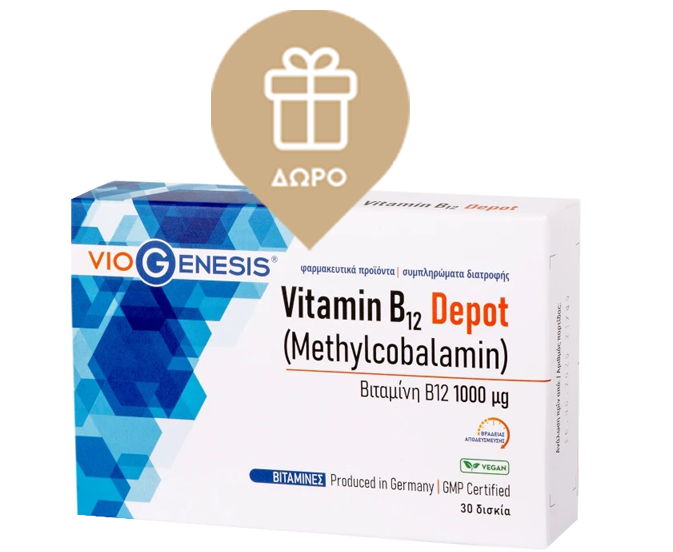 ﻿VioGenesis Milk Thistle 500 mg Συμπλήρωμα διατροφής με γαϊδουράγκαθο  30 caps