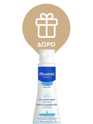 MUSTELA V.H. PROTECTION SUN FACE LOTION 40 ml SPF 50+