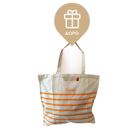 Avene Αυτομαυριστικό Gel Προσώπου & Σώματος 100ml