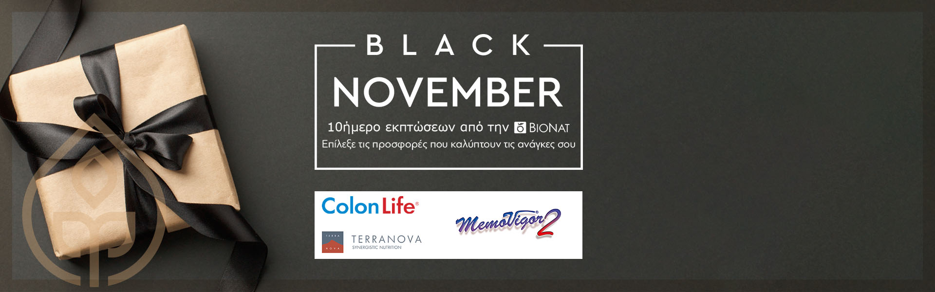 Bionat Black November