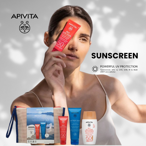 ανακάλυψε τα