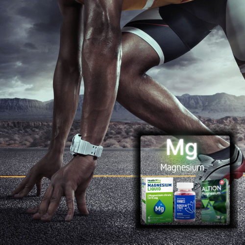 Για την ομαλή λειτουργία του μυϊκού νευρικού συστήματος