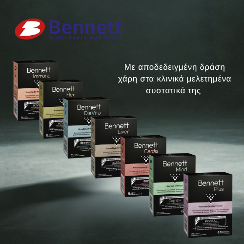 Bennett