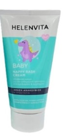 Helenvita Baby Nappy Rash Cream Κρέμα για την καθημερινή προστασία από ερεθισμούς & συγκάματα, 150ml