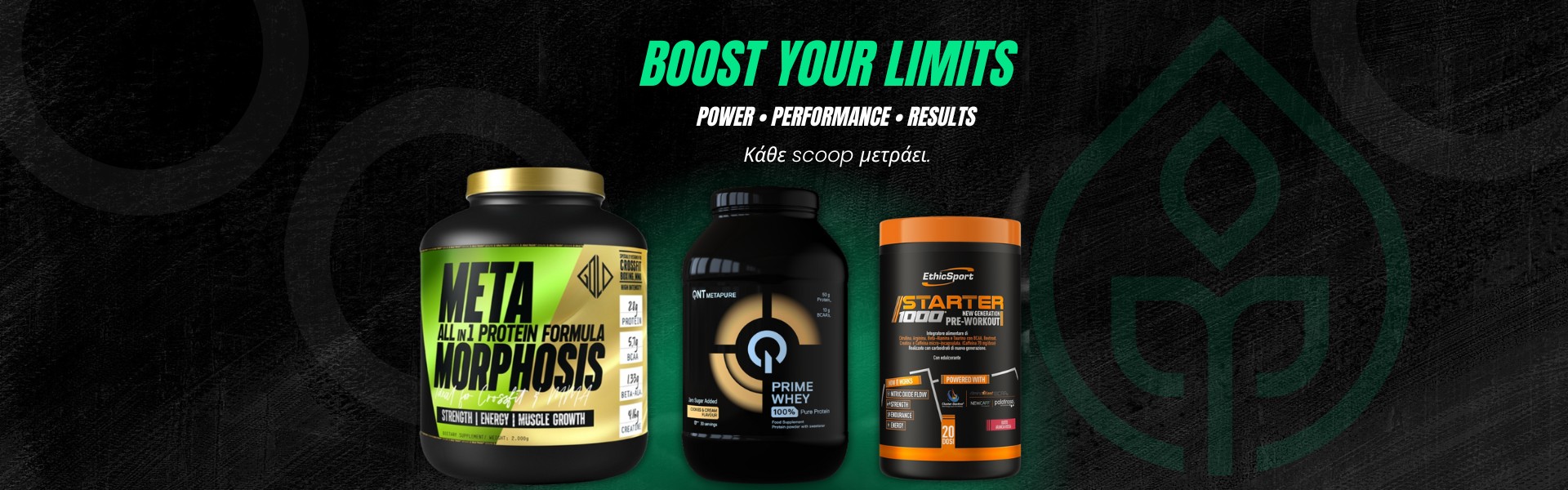 ΘΑ ΤΑ ΒΡΕΙΣ ΕΔΩ