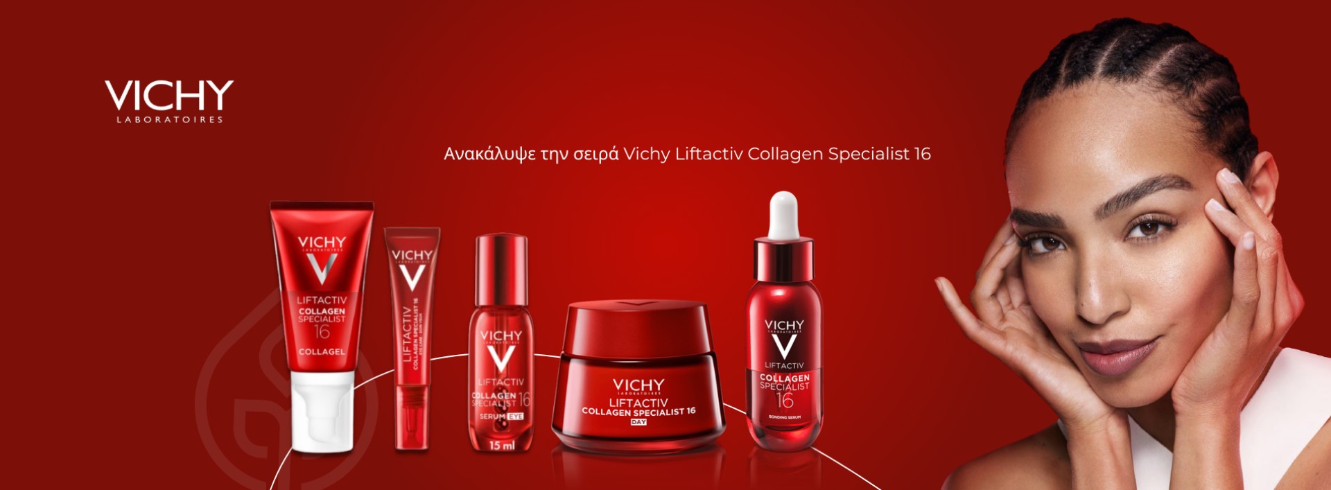 Vichy