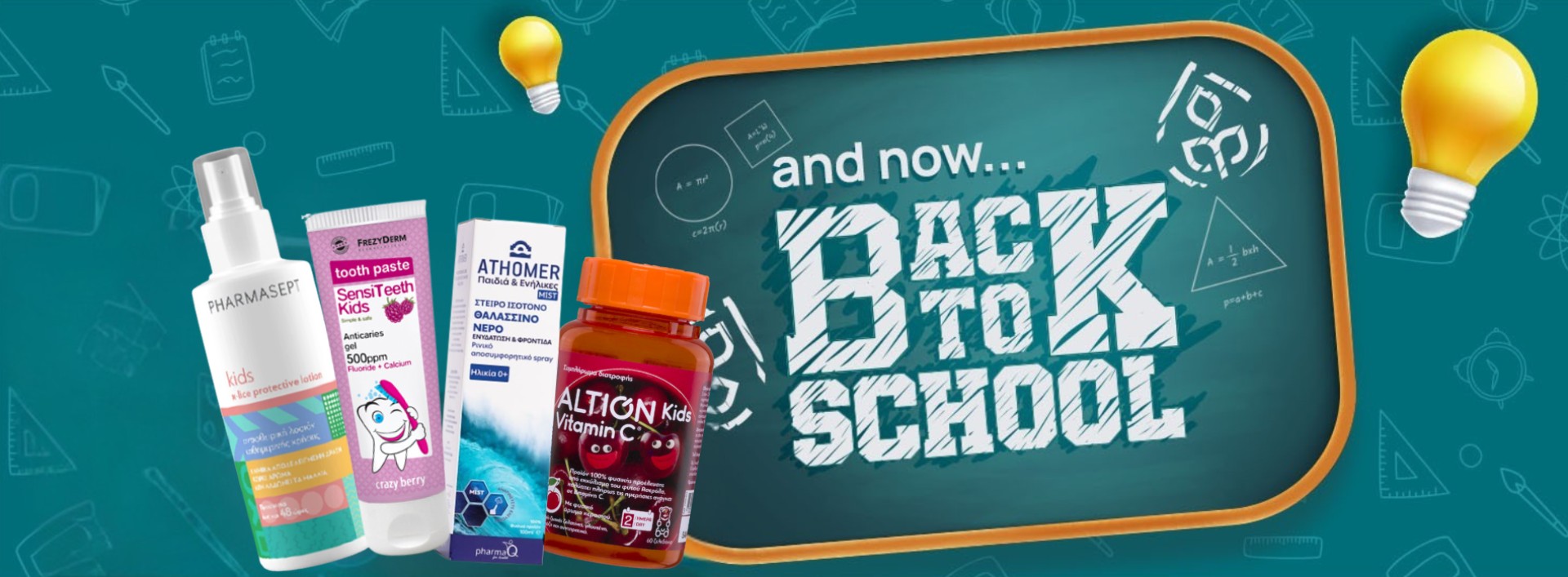 Back To School