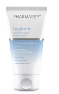 Pharmasept Tol Velvet Intensive Hand Cream, Σκασμένα Χέρια, με Υαλουρονικό οξύ, Οξέα Φρούτων 75ml