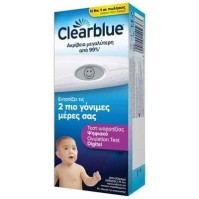 Clear Test Ωορρηξίας Ψηφιακό Clearblue Ψηφιακό Τεστ Ωορρηξίας Προσδιορισμός 2 Πιο Γόνιμων Ημερών 20 τεμάχια