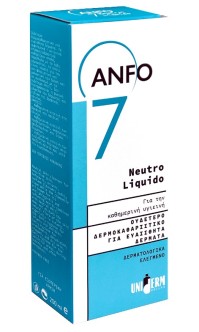 Uniderm Anfo - 7 Neutro Liquido Για την Καθημερινή Υγιεινή των Προβληματικών Δερμάτων, των Βρεφών & των Παιδιών & της Ευαίσθητης Περιοχής της Προεφηβικής & Εμμηνοπαυσιακής Ηλικίας 200ml