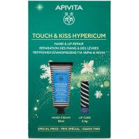 Apivita Touch & Kiss Hypericum Σετ Κρέμα Χεριών 50ml & Balm Χειλιών SPF20  4.4g