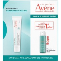 Avène Cleanance Comedomed Peeling 40ml + Δώρο Cleanance Cleansing Gel 100ml – Ολοκληρωμένη Φροντίδα για Δέρμα με Τάση Ακμής