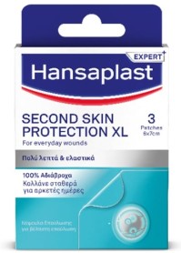 Hansaplast Second Skin XL Επιθέματα 100% Αδιάβροχα – 3τμχ