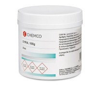 Ουρία (Urea) – Καλλυντική Χρήση 100gr