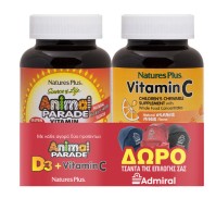 Natures Plus Promo Animal Parade Vitamin D3 - Ζωάκια Βιταμίνης D3 Για Παιδιά Με Γεύση Κεράσι, 90 μασώμενες ταμπλέτες + Animal Parade Vitamin C Παιδικό Συμπλήρωμα Διατροφής Με Γεύση Πορτοκάλι,90 μασώμενες ταμπλέτες