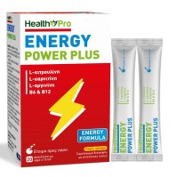 Health Pro Energy Power Plus Υγρό Συμπλήρωμα Ενέργειας 20 Φακελίσκοι