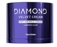 Frezyderm Diamond Velvet Cream Luminous Glow – Αντιρυτιδική Κρέμα για Λάμψη & Επανόρθωση 50ml
