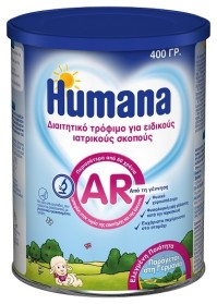 Humana Γάλα σε Σκόνη AR Expert 0m+ 350gr
