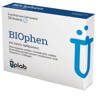 Uplab Biophen Συμπλήρωμα Διατροφής για Υγιείς Αρθρώσεις 30 δισκία