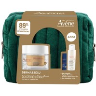 Avène Promo Dermabsolu Αντιγηραντική Κρέμα Ημέρας 50ml με Bakuchiol & Δώρο Κρέμα Νυκτός 10ml και Micellar Water 100ml
