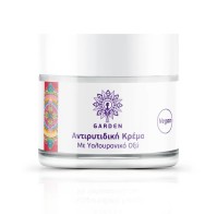 Garden of Panthenols Αντιρυτιδική Κρέμα με Υαλουρονικό Οξύ για Πρόσωπο και Μάτια 50ml