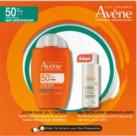 Avene Promo Ultra Fluid Oil Control Αντηλιακό SPF50  50ml & Micellaire Καθαριστικό 100ml – Ιδανικό Combo για Λιπαρό Δέρμα