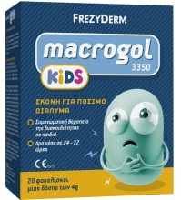 Frezyderm Macrogol 3350 Kids Συμπτωματική Θεραπεία της Δυσκοιλιότητας Παιδιών σε Σκόνη 20X4gr