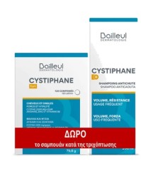 BIORGA Promo Pack Cystiphane Fort 120tabs & Cystiphane+ Shampoo Συμπλήρωμα & Σαμπουάν Κατά της Τριχόπτωσης 200ml