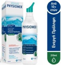 Physiomer Jet Fort Ρινικό Σπρέι με Θαλασσινό Νερό για Όλη την Οικογένεια, Κατάλληλο από 10 Ετών 210ml