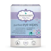 Pharmasept Baby Care Purified Eye Wipes Αποστειρωμένα Μαντηλάκια για τα Μάτια, 10pcs