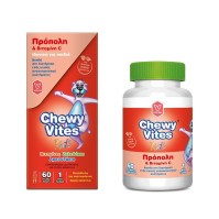 Vican Chewy Vites Propolis, Vitamin C & Echinacea 60 Ζελεδάκια Αρκουδάκια
