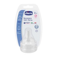 CHICCO ΘΗΛΗ ΣΙΛΙΚΟΝΗ ΜΕΤΡΙΑ ΡΟΗ 2m+ 2τμχ