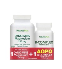 Natures Plus Promo Dyno-Mins Magnesium 250mg, 90tabs & Δώρο B-Complex with Rice Bran, 90tabs, 1σετ
