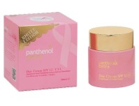 Medisei Panthenol Extra Κρέμα Ημέρας SPF15 Limited Edition 100ml