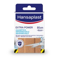 Hansaplast Extra Power Αδιάβροχα με Έξτρα Κολλητική Ικανότητα Με Τεχνολογία HI-DRY TEX 80cm x 6cm 8 Τεμάχια