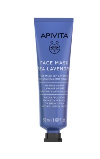 Apivita Face Mask With Sea Lavender Μάσκα Ενυδάτωσης με Θαλάσσια Λεβάντα 50 ml.